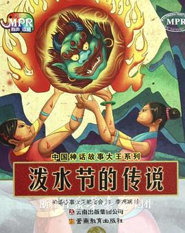 四姐影院免费播放电视剧大全